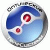 Оптические ТелеСистемы - Оптические ТелеСистемы